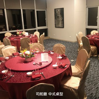 新竹安捷-官網-會議專案3